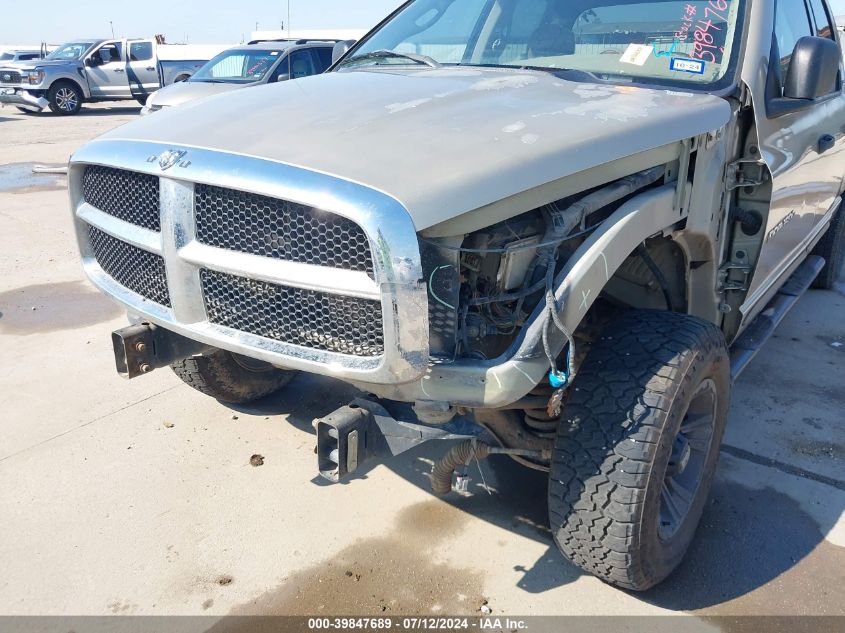 2002 Dodge Ram 1500 St VIN: 1D7HA18NX2S684767 Lot: 39847689