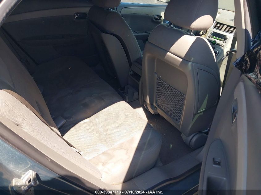 2009 Chevrolet Malibu Ls VIN: 1G1ZG57B09F149809 Lot: 39847713