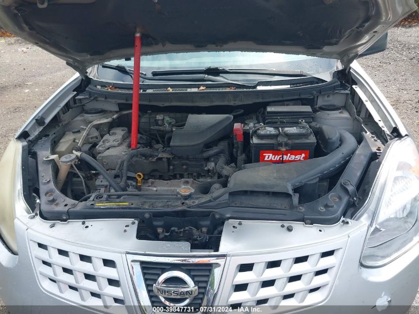 2010 Nissan Rogue S/Sl/Krom VIN: JN8AS5MV2AW605769 Lot: 39847731