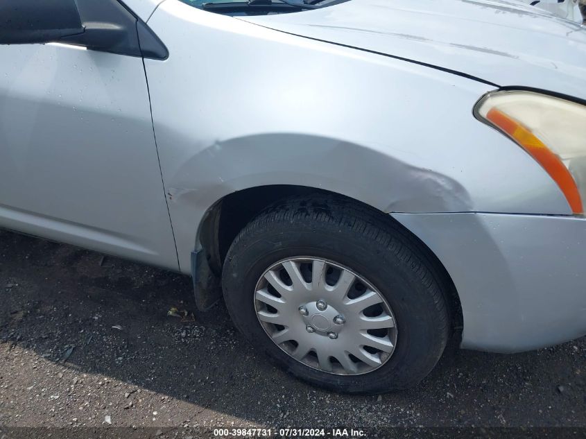 2010 Nissan Rogue S/Sl/Krom VIN: JN8AS5MV2AW605769 Lot: 39847731