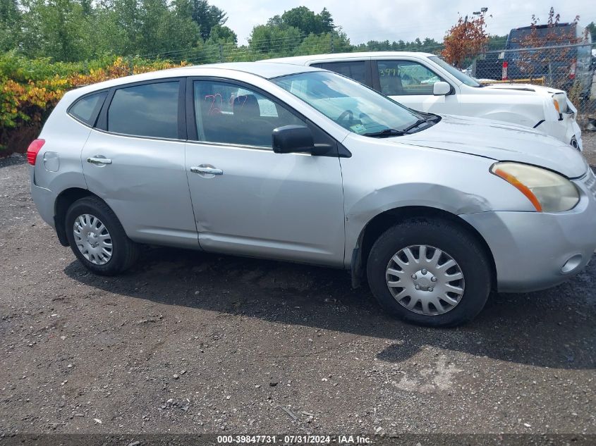 2010 Nissan Rogue S/Sl/Krom VIN: JN8AS5MV2AW605769 Lot: 39847731