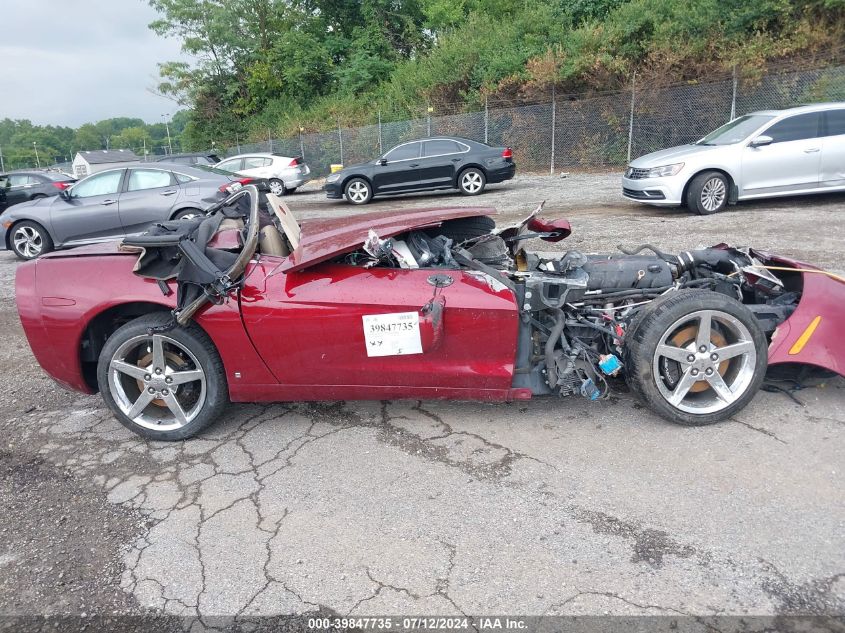 2007 Chevrolet Corvette VIN: 1G1YY36U075127828 Lot: 39847735