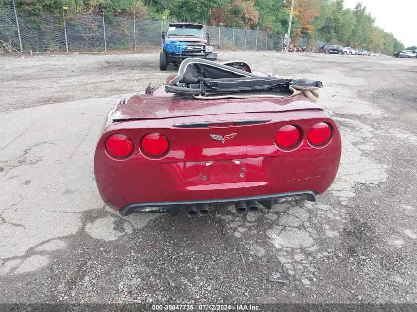 2007 Chevrolet Corvette VIN: 1G1YY36U075127828 Lot: 39847735