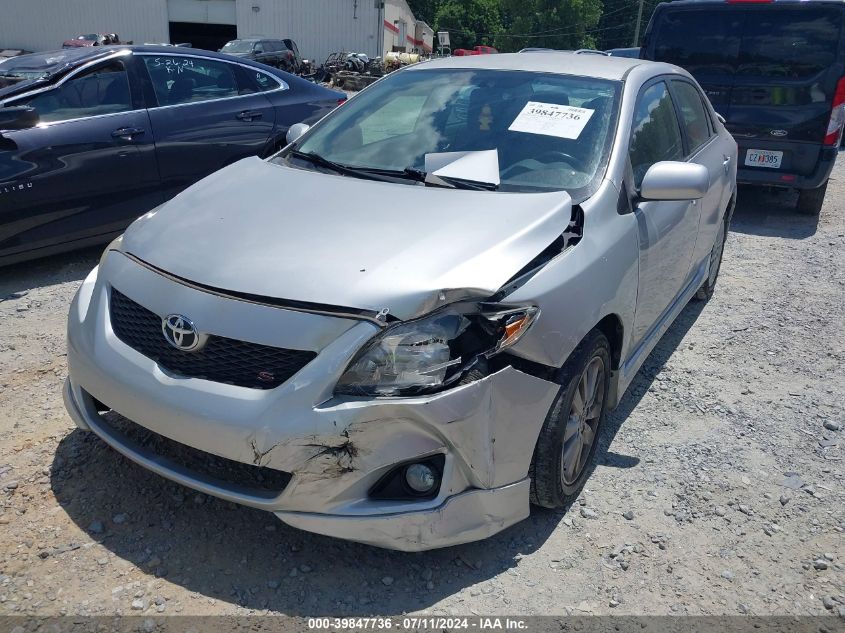2010 Toyota Corolla S VIN: 1NXBU4EE9AZ320819 Lot: 39847736