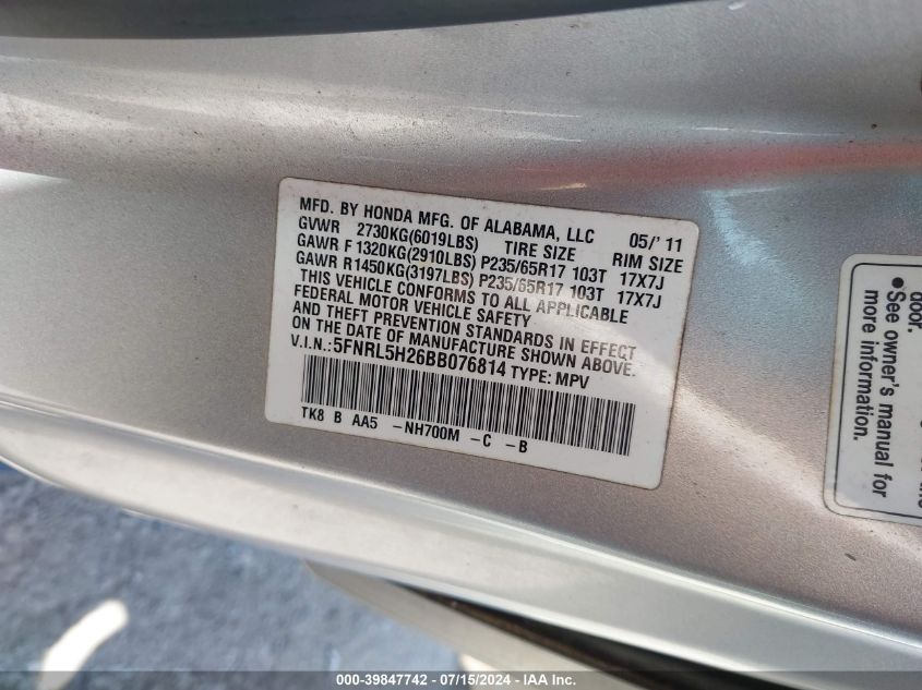 2011 Honda Odyssey Lx VIN: 5FNRL5H26BB076814 Lot: 39847742