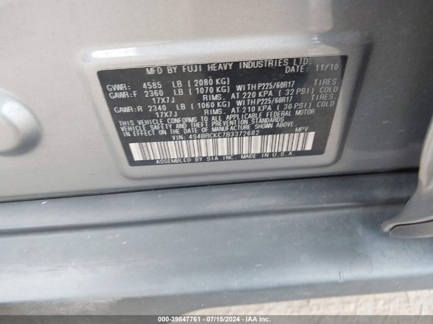 2011 Subaru Outback 2.5I Limited VIN: 4S4BRCKC7B3372682 Lot: 39847761