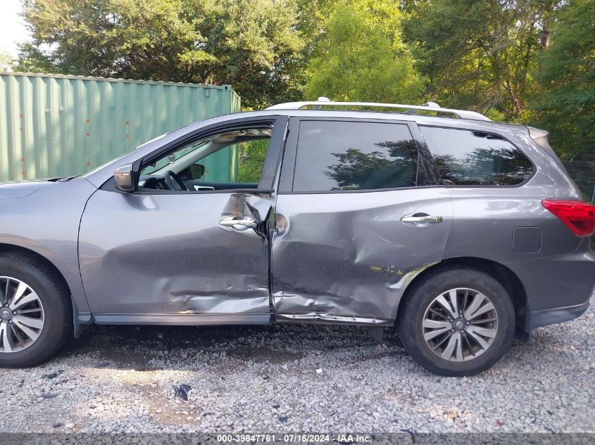 2017 Nissan Pathfinder Sv VIN: 5N1DR2MN0HC911234 Lot: 39847781