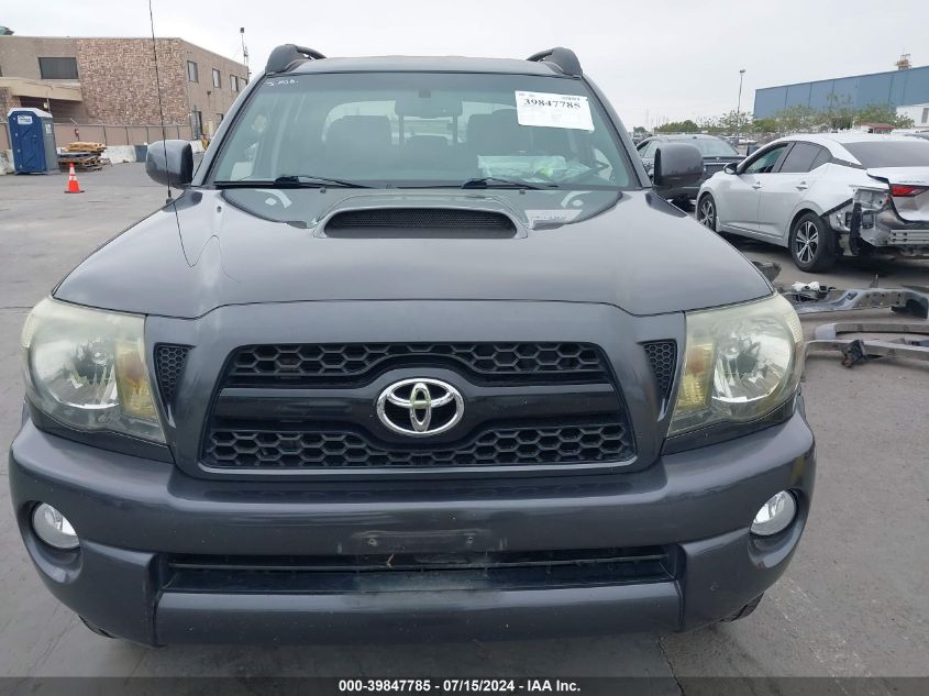 2011 Toyota Tacoma Prerunner V6 VIN: 3TMJU4GN7BM122047 Lot: 39847785