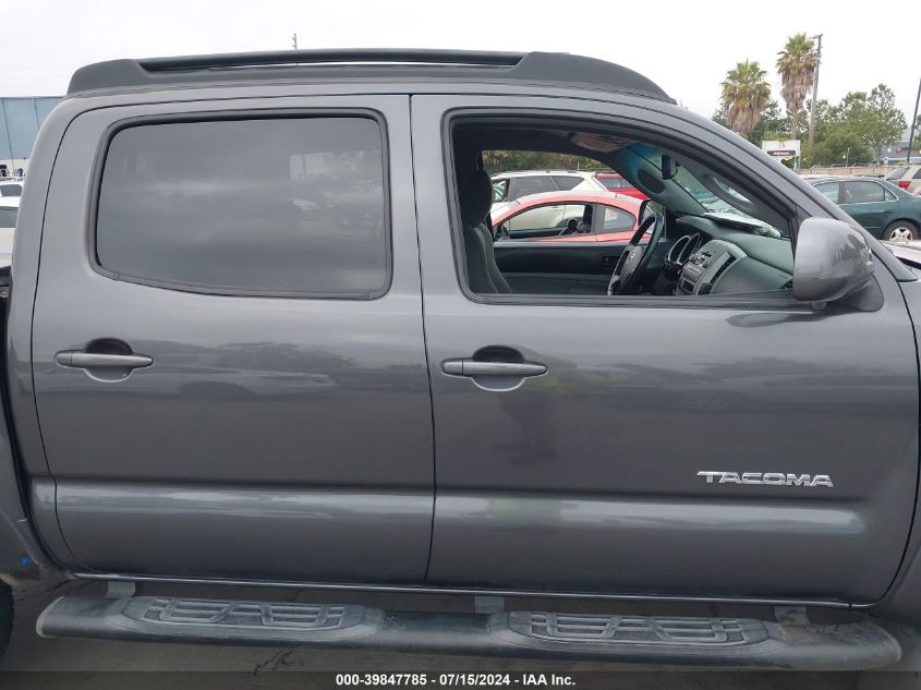 2011 Toyota Tacoma Prerunner V6 VIN: 3TMJU4GN7BM122047 Lot: 39847785