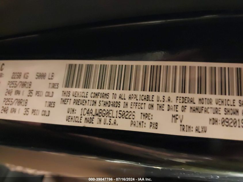 2014 Jeep Wrangler Sahara VIN: 1C4AJWBG0EL150226 Lot: 39847786