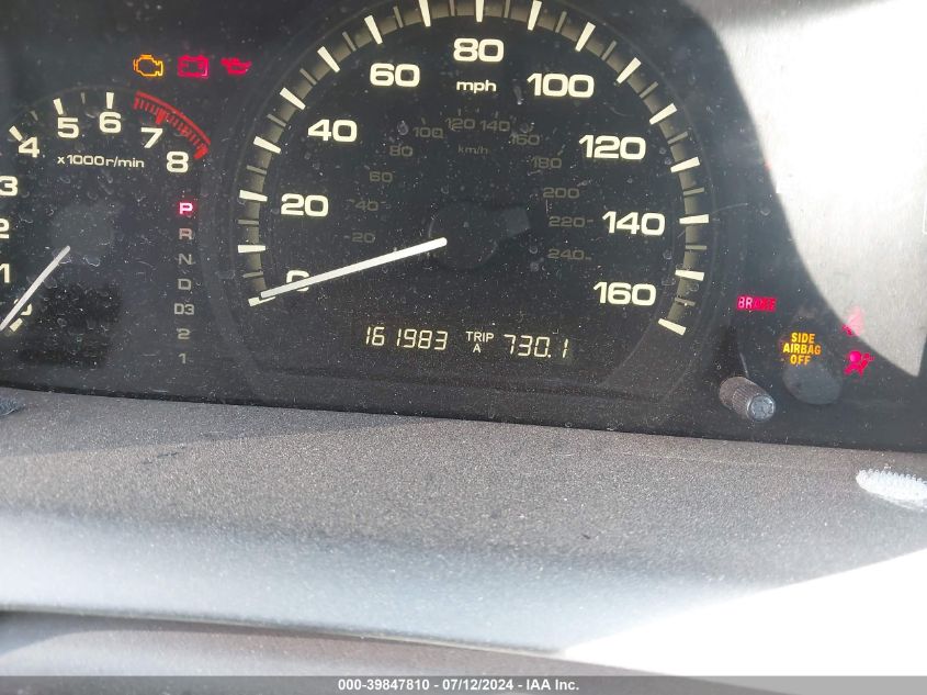 2006 Honda Accord 2.4 Ex VIN: 1HGCM56846A066034 Lot: 39847810