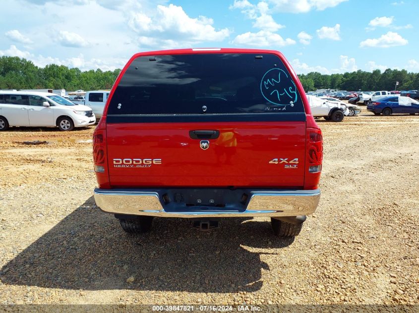 2003 Dodge Ram 2500 Slt/Laramie/St VIN: 3D7KU28693G857621 Lot: 39847821