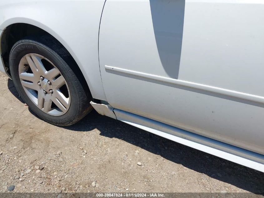 2012 Chevrolet Impala Lt VIN: 2G1WG5E33C1294369 Lot: 39847824