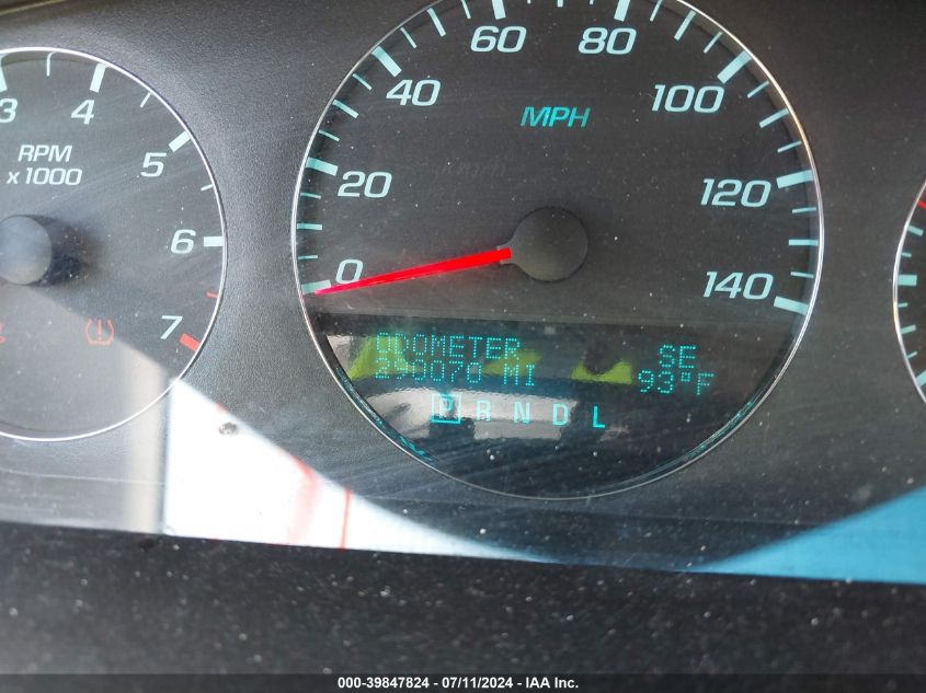 2012 Chevrolet Impala Lt VIN: 2G1WG5E33C1294369 Lot: 39847824