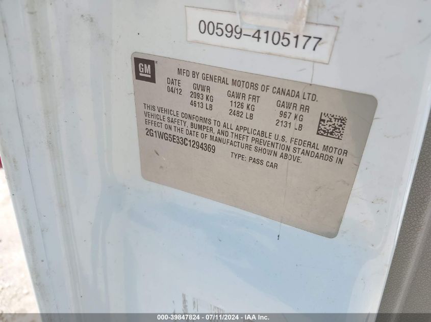 2012 Chevrolet Impala Lt VIN: 2G1WG5E33C1294369 Lot: 39847824