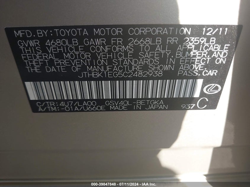 2012 Lexus Es 350 VIN: JTHBK1EG5C2482938 Lot: 39847848