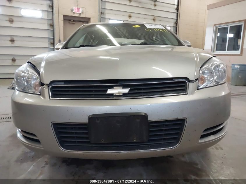 2008 Chevrolet Impala Ls VIN: 2G1WB55K189257612 Lot: 39847881