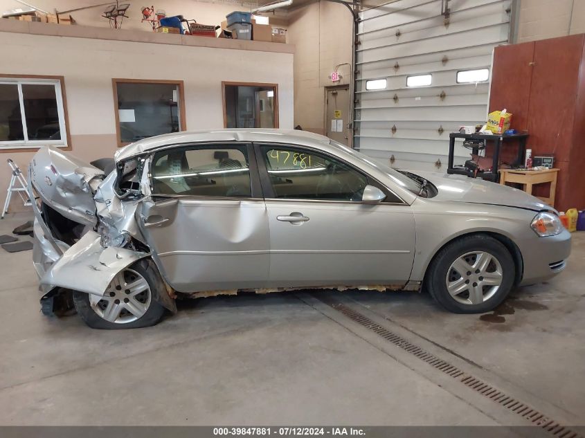 2008 Chevrolet Impala Ls VIN: 2G1WB55K189257612 Lot: 39847881