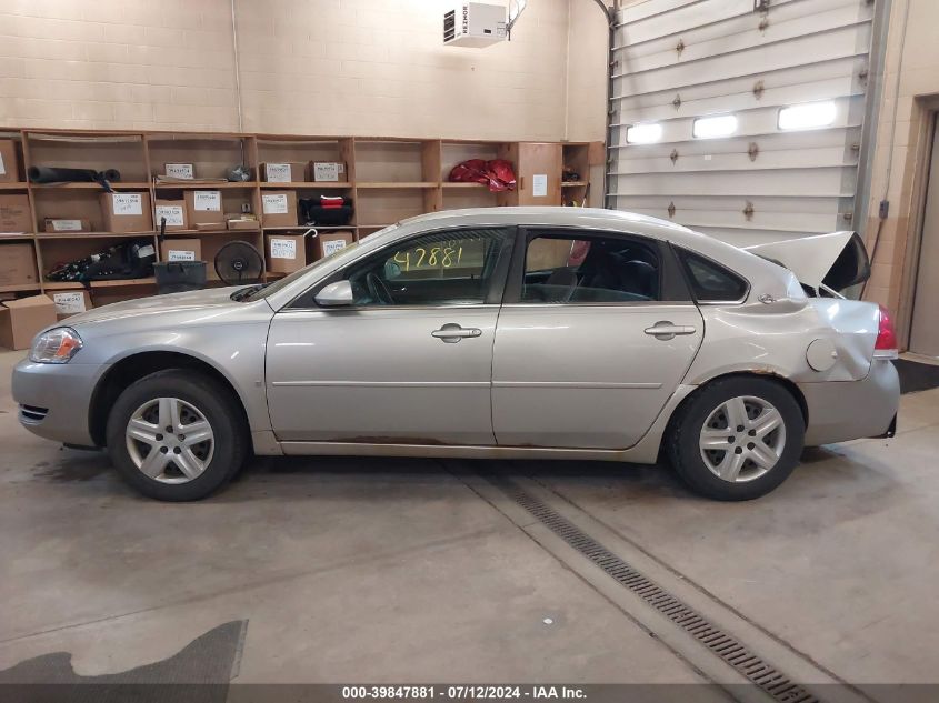 2008 Chevrolet Impala Ls VIN: 2G1WB55K189257612 Lot: 39847881
