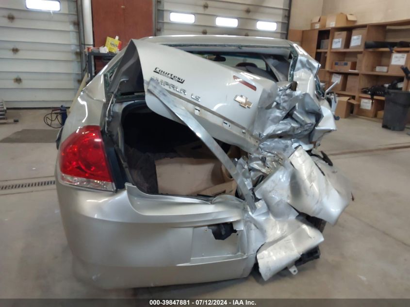 2008 Chevrolet Impala Ls VIN: 2G1WB55K189257612 Lot: 39847881