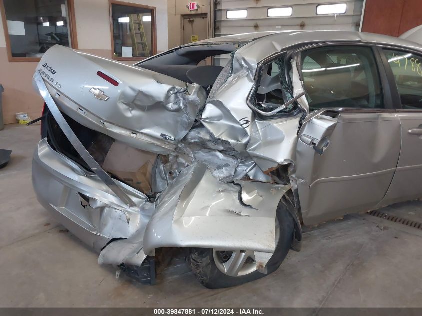 2008 Chevrolet Impala Ls VIN: 2G1WB55K189257612 Lot: 39847881