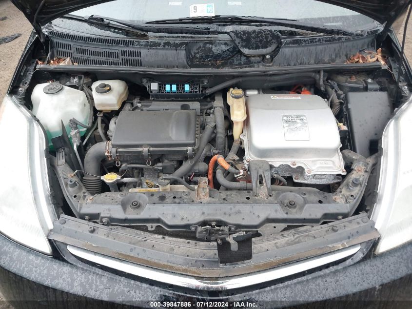 2008 Toyota Prius VIN: JTDKB20U583346007 Lot: 39847886