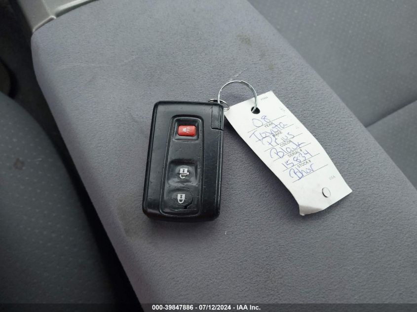 2008 Toyota Prius VIN: JTDKB20U583346007 Lot: 39847886