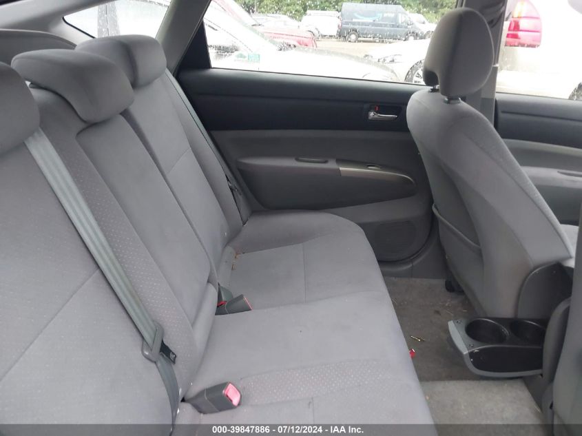 2008 Toyota Prius VIN: JTDKB20U583346007 Lot: 39847886