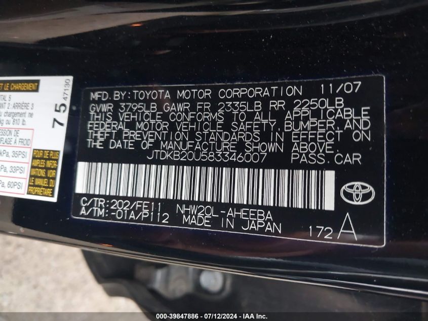 2008 Toyota Prius VIN: JTDKB20U583346007 Lot: 39847886