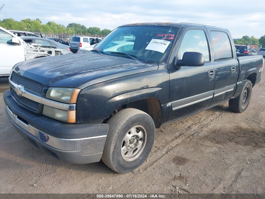 2004 Chevrolet Silverado 1500 Ls VIN: 2GCEK13T741349310 Lot: 39847890