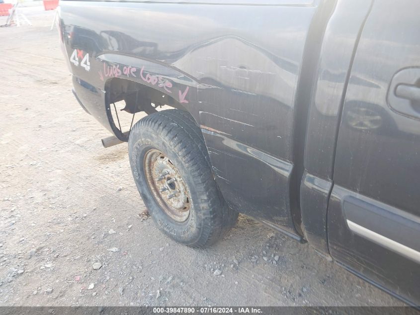 2004 Chevrolet Silverado 1500 Ls VIN: 2GCEK13T741349310 Lot: 39847890