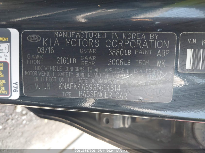 2016 KIA FORTE LX - KNAFK4A69G5614814