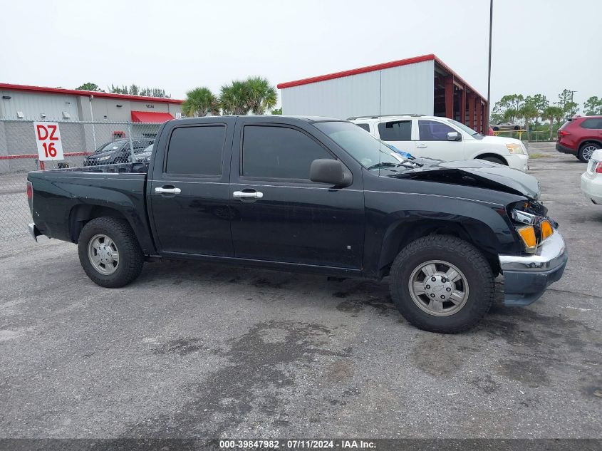 2006 Chevrolet Colorado Lt VIN: 1GCCS136568222895 Lot: 39847982