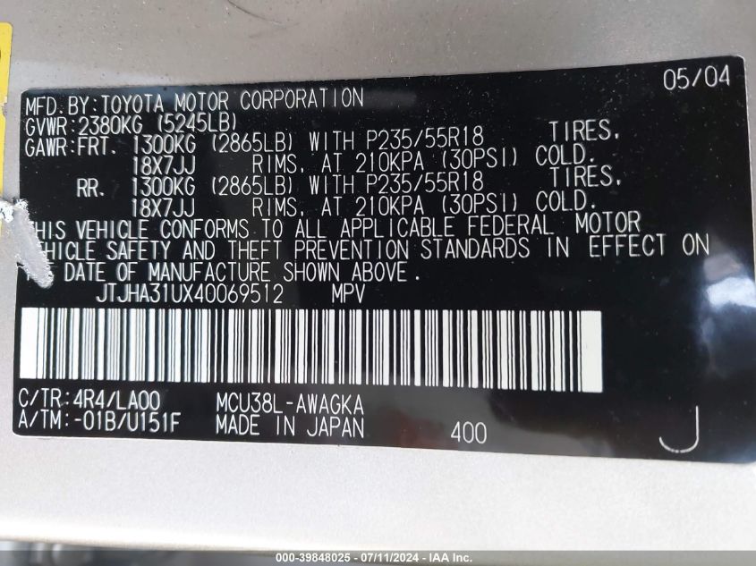 2004 Lexus Rx 330 VIN: JTJHA31UX40069512 Lot: 39848025