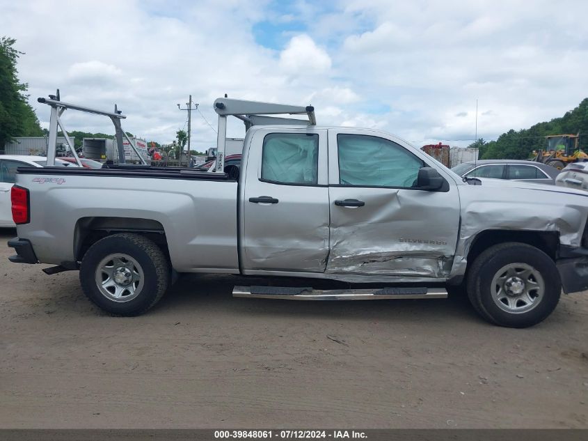 2014 Chevrolet Silverado 1500 Work Truck 1Wt VIN: 1GCVKPEHXEZ223138 Lot: 39848061