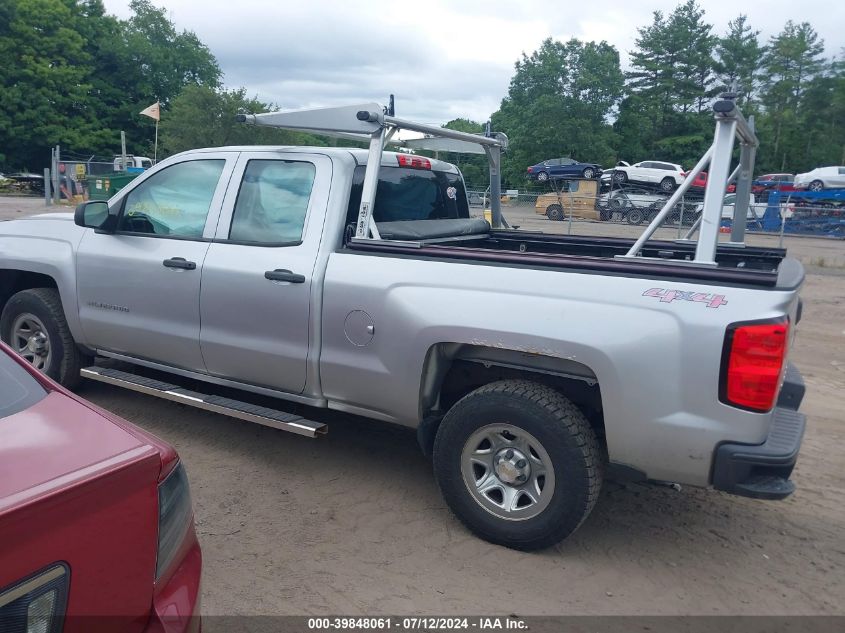 2014 Chevrolet Silverado 1500 Work Truck 1Wt VIN: 1GCVKPEHXEZ223138 Lot: 39848061