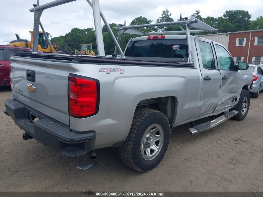 2014 Chevrolet Silverado 1500 Work Truck 1Wt VIN: 1GCVKPEHXEZ223138 Lot: 39848061