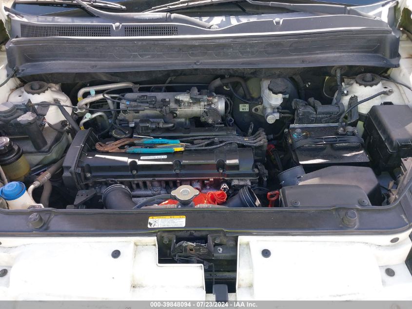 2011 Kia Soul + VIN: KNDJT2A22B7332913 Lot: 39848094