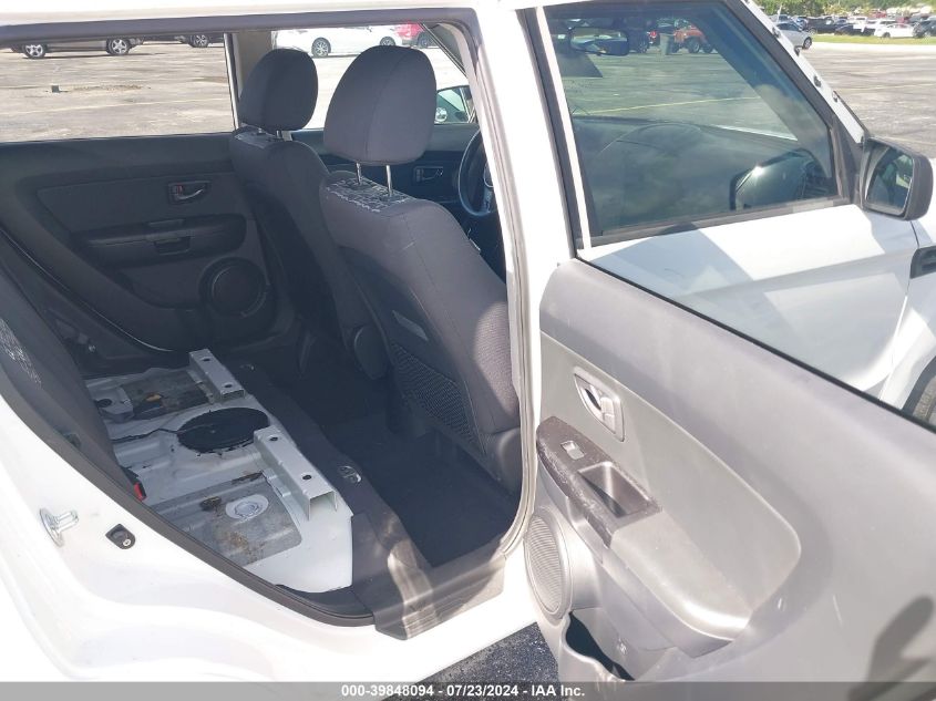 2011 Kia Soul + VIN: KNDJT2A22B7332913 Lot: 39848094