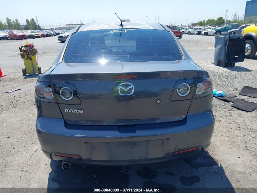 2007 Mazda Mazda3 I VIN: JM1BK12G671725481 Lot: 39848099