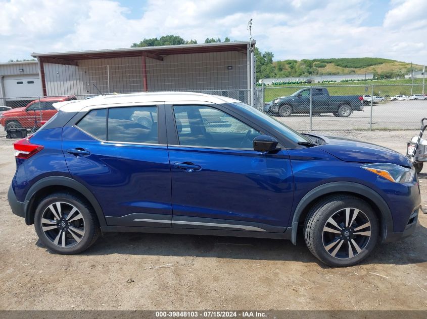 2019 Nissan Kicks Sr VIN: 3N1CP5CU5KL543177 Lot: 39848103