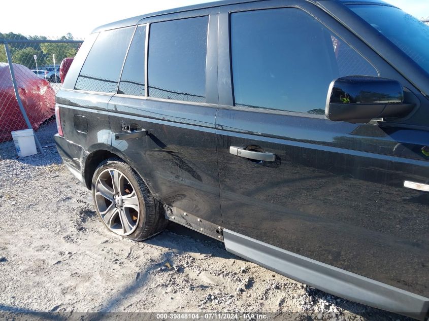 2010 Land Rover Range Rover Sport Supercharged VIN: SALSH2E40AA249959 Lot: 39848104