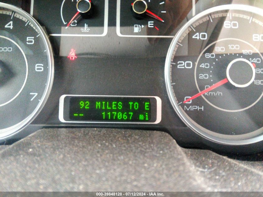 2008 Ford Taurus Sel VIN: 1FAHP24W98G151100 Lot: 39848128