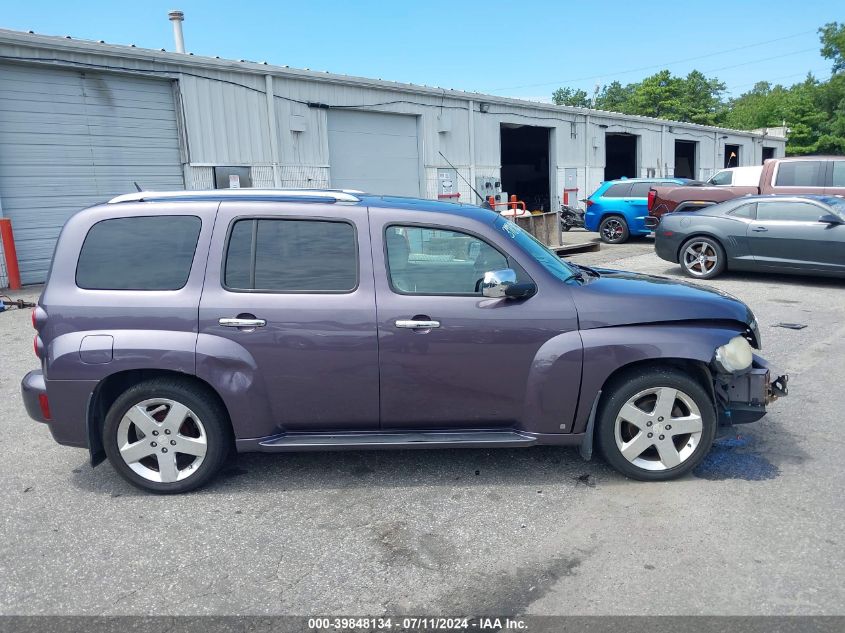 2006 Chevrolet Hhr Lt VIN: 3GNDA23P86S613611 Lot: 39848134