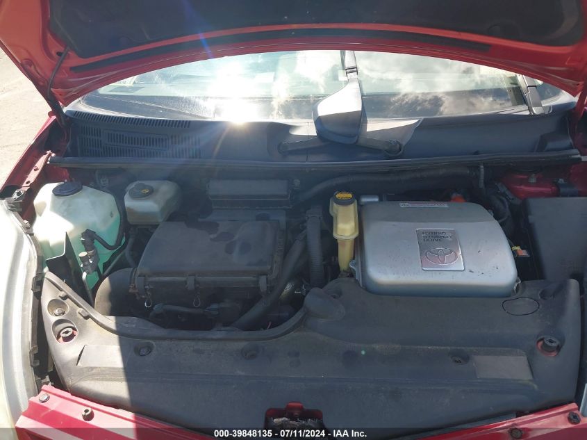 2008 Toyota Prius VIN: JTDKB20U887726077 Lot: 39848135