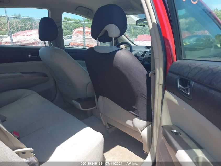 2008 Toyota Prius VIN: JTDKB20U887726077 Lot: 39848135