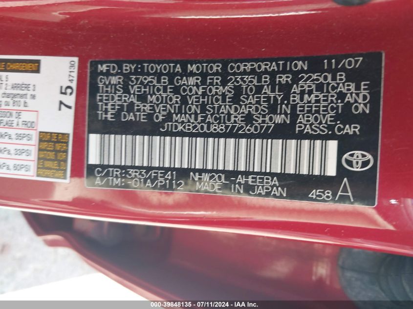 2008 Toyota Prius VIN: JTDKB20U887726077 Lot: 39848135