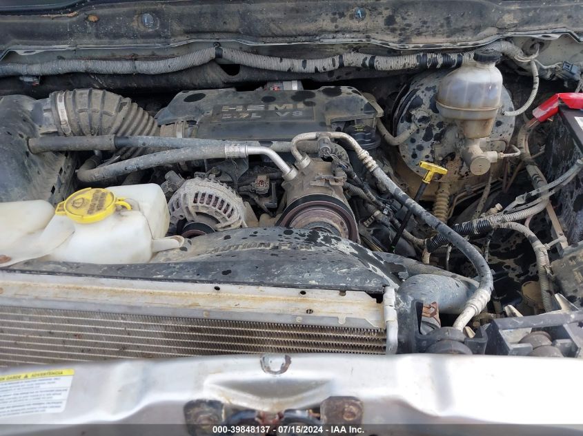 2007 Dodge Ram 1500 Slt/Trx4 Off Road/Sport VIN: 1D7HU182X7J558242 Lot: 39848137