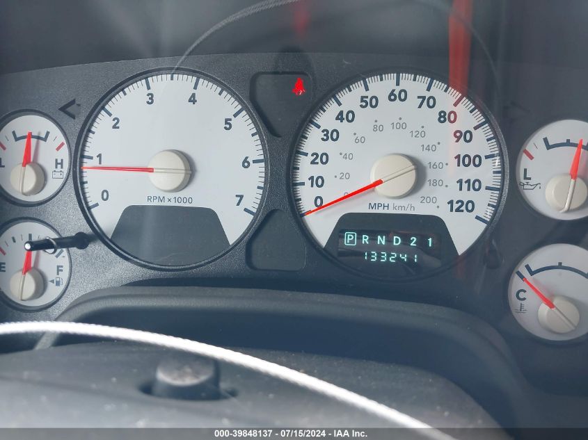 2007 Dodge Ram 1500 Slt/Trx4 Off Road/Sport VIN: 1D7HU182X7J558242 Lot: 39848137