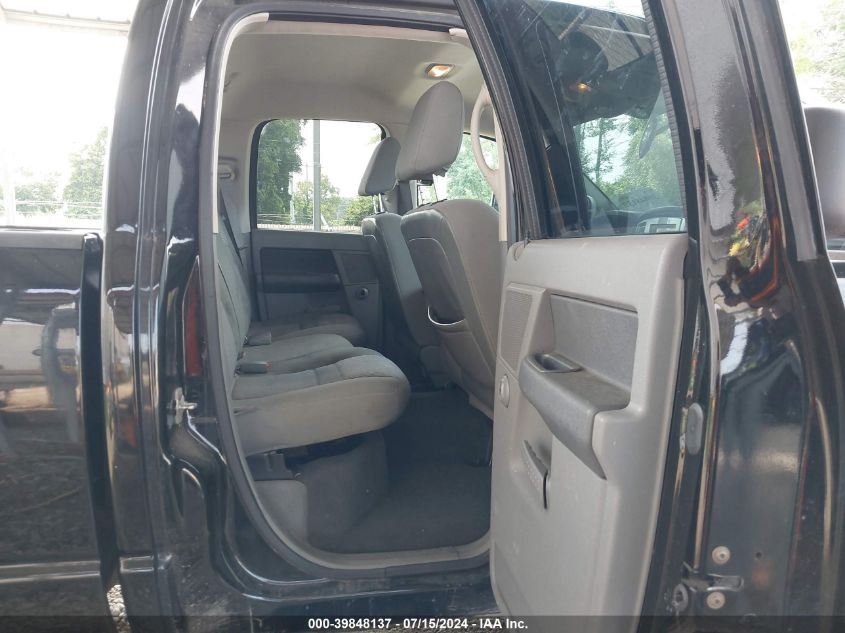 2007 Dodge Ram 1500 Slt/Trx4 Off Road/Sport VIN: 1D7HU182X7J558242 Lot: 39848137